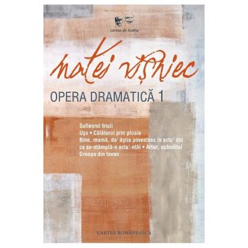 Opera dramatica (vol. 1)