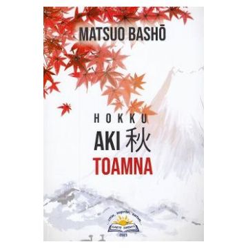 Toamna. Aki - Matsuo Basho