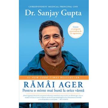 Ramai ager - Dr. Sanjay Gupta