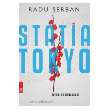 Statia Tokyo - Radu Serban