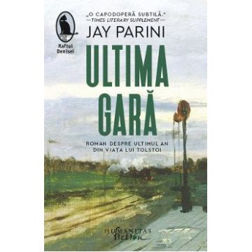 Ultima gara - Jay Parini