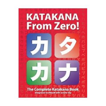 Katakana From Zero! - George Trombley