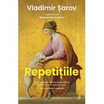 Repetitiile - Vladimir Sarov