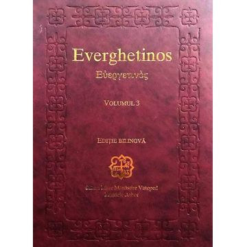 Everghetinos. Vol. 3. Ediţie bilingvă