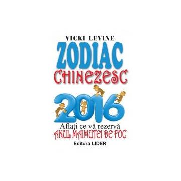 Zodiac chinezesc 2016