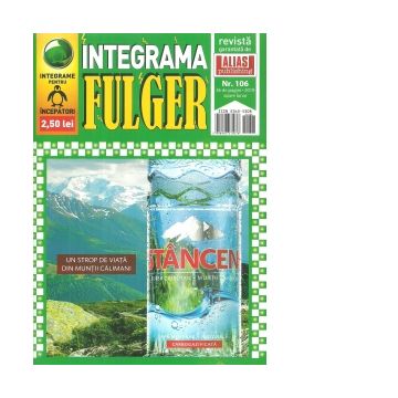 Integrama Fulger, Nr. 106/2019
