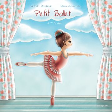 Petit Ballet 2-5 ani