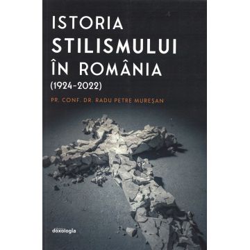 Istoria stilismului în România (1924-2022)