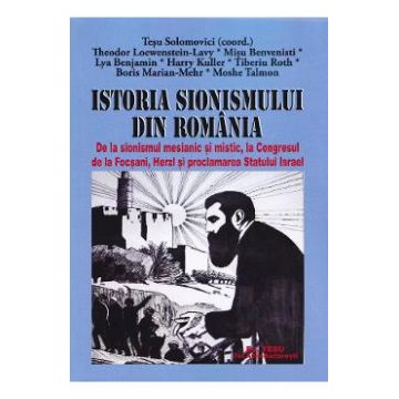 Istoria sionismului din Romania - Tesu Solomovici