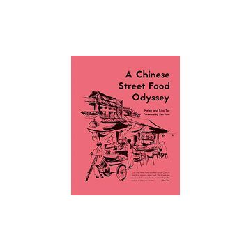 A Chinese Street Food Odyssey