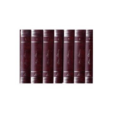 Ioan Slavici. Editie integrala 7 volume