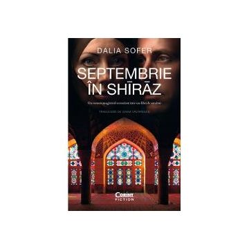 Septembrie in Shiraz (editia a II a)