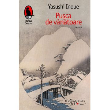 Pusca de vanatoare | Yasushi Inoue