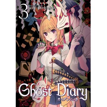 Ghost Diary - Volume 3 | Seiju Natsumegu