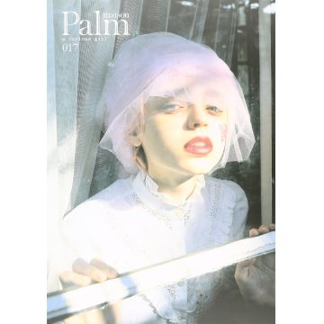 Palm Maison 017 | Fablzeal Co Ltd.