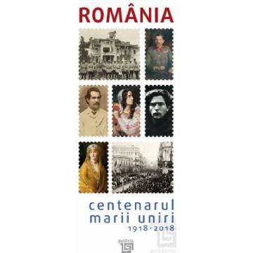 Emblematic Romania. Centenarul Marii Uniri 1918-2018 |
