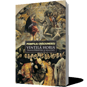 Vintilă Horia: transliteratură şi realitate