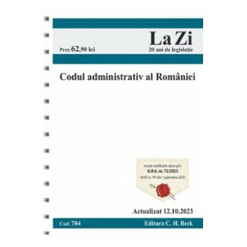 Codul administrativ al Romaniei Act.12 octombrie 2023 Ed. Spiralata