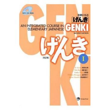 Genki I: An Integrated Course in Elementary Japanese - Eri Banno, Yoko Ikeda, Yutaka Ohno