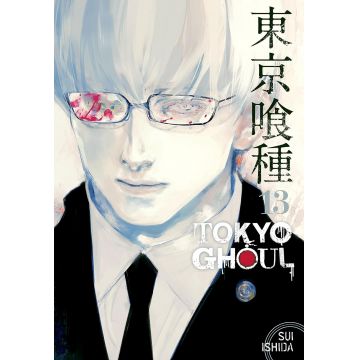 Tokyo Ghoul Vol. 13