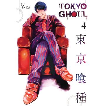 Tokyo Ghoul Vol. 4