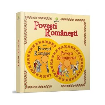 Povesti romanesti (contine 2 CD-uri)