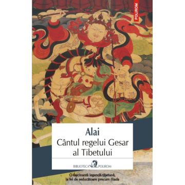 Cantul regelui Gesar al Tibetului