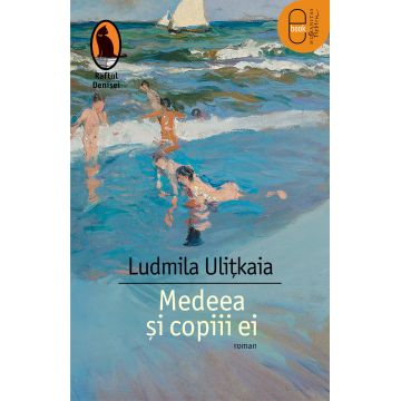 Medeea si copiii ei (ebook)