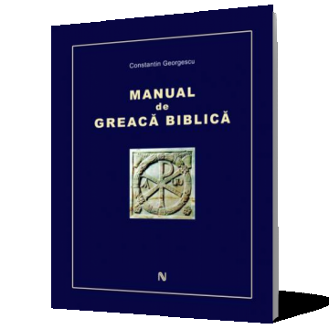 Manual de greacă biblică
