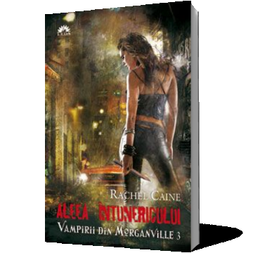 Vampirii din Morganville. Aleea Întunericului (volumul III)