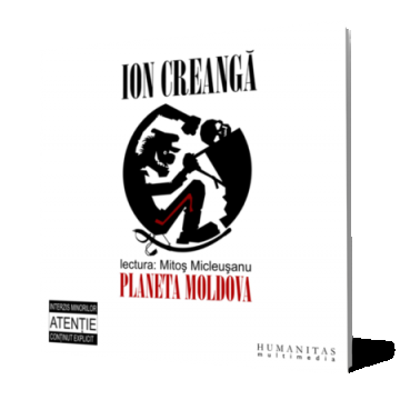 Ion Creangă (audiobook)
