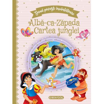 Doua povesti incantatoare: Alba-ca-Zapada / Cartea junglei