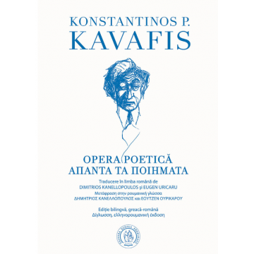 Opera poetică / Απαντα Τα Ποιηματα