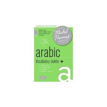 Arabic Vocabulary Builder