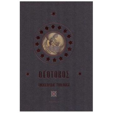 Theotokos. Enciclopedie teologica - Remus Rus, Adrian Cazacu