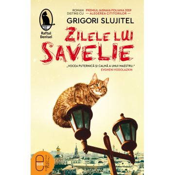 Zilele lui Savelie (ebook)