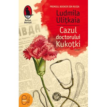 Cazul doctorului Kukoțki (epub)