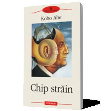 Chip strain