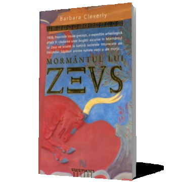 Mormantul lui Zeus