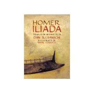 Iliada, Editura Humanitas