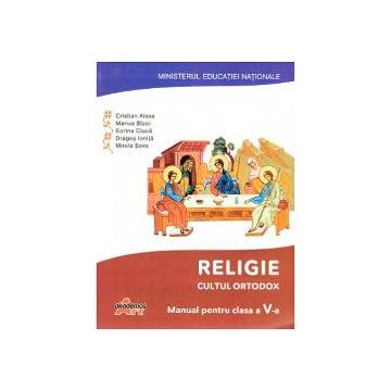 Manual religie clasa a V-a