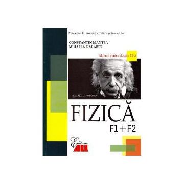 Fizica F1+ F2 clasa a XII-a, Editura All