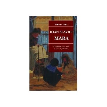 Mara (ed. 2017)