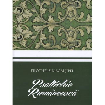 Psaltichie Rumânească