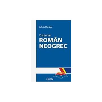 Dicționar român-neogrec