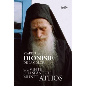 Cuvinte din Sfântul Munte Athos