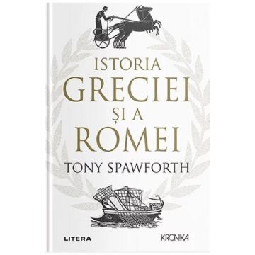 Istoria Greciei și a Romei