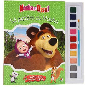 Masha și Ursul. Să pictăm cu Masha. Carte de colorat cu pensulă și acuarele