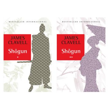 Set SHOGUN (2 volume)