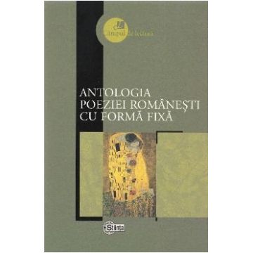 Antologia poeziei romanesti cu forma fixa